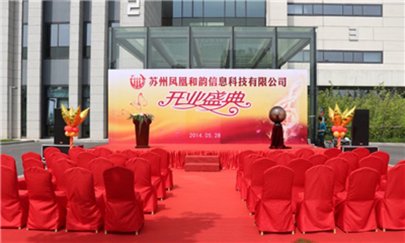 文创产品定制：如何让创意成为触手可及的艺术