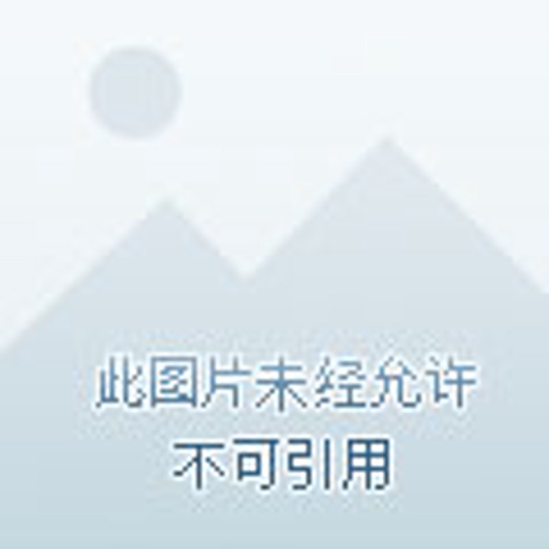 文化创意产品