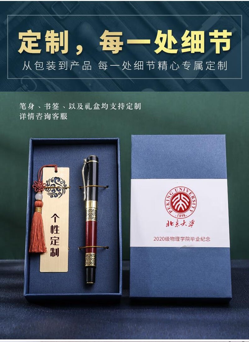 品牌故事里的形象设计：企业形象的门面